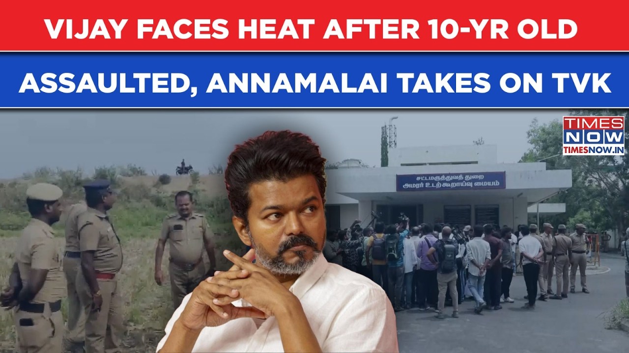 Annamalai Picks Coimbatore Battle: Vijay Under Fire After Minor's Assault| BJP Vs TVK In Tamil Nadu