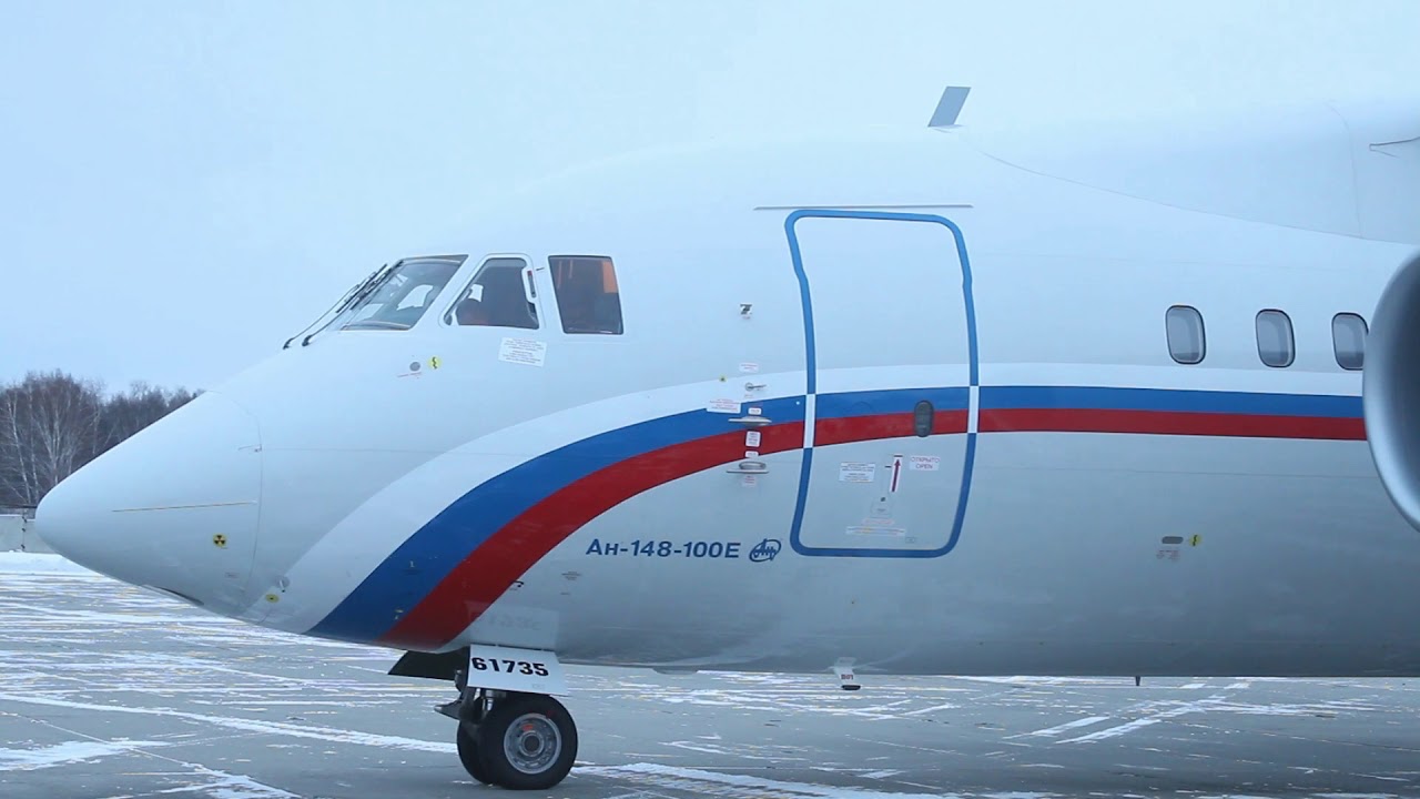 Транспортный авиаполк в Кольцово пополнила пара Ан-148-100