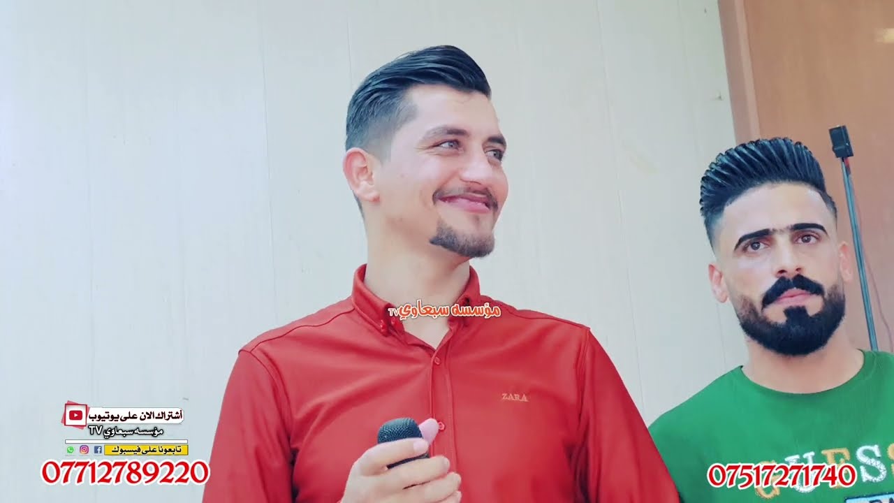 ادري بيك على عذابي ناوي😉❗الفنان حمودي العراقي🎤الفنان خضر المطواحي🎤العازف رزفان الدوسكي🥁🎺حفله دهوك2️⃣