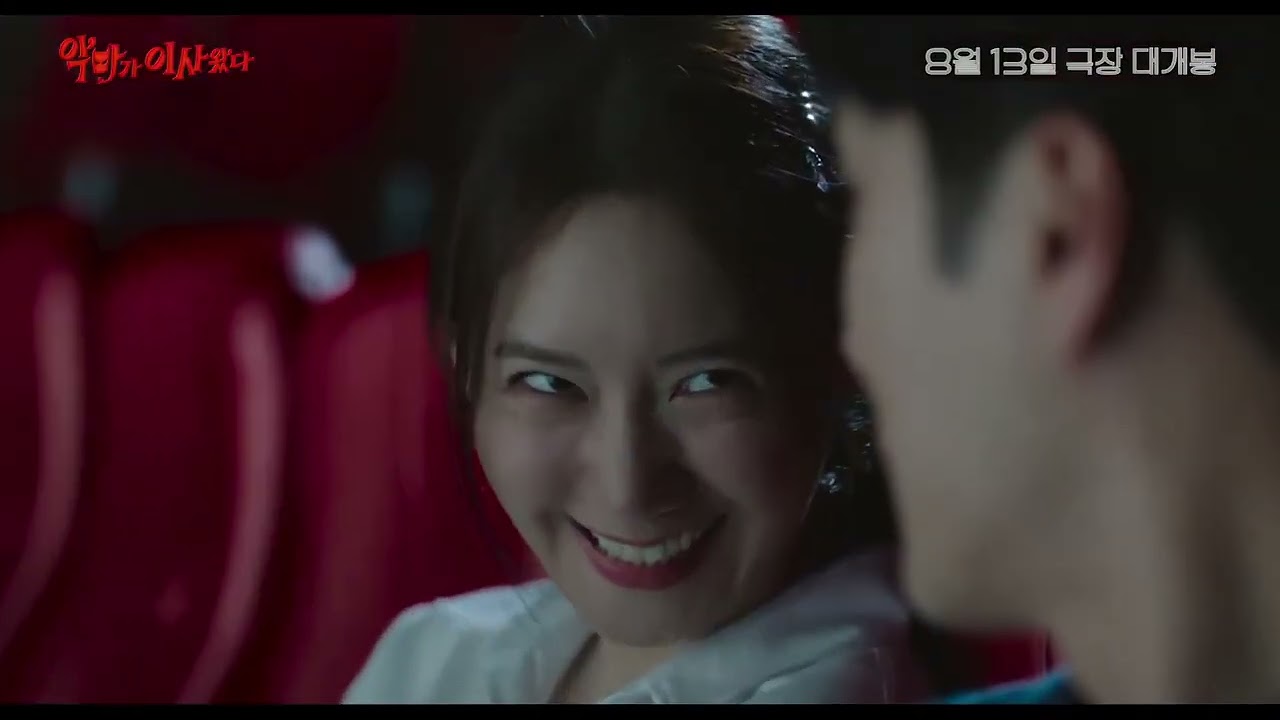 [ENG SUB] Pretty Crazy’s 2nd Trailer Starring Lim YoonA, Ahn Bohyun, Sung Dongil, Joo Hyunyoung🎬