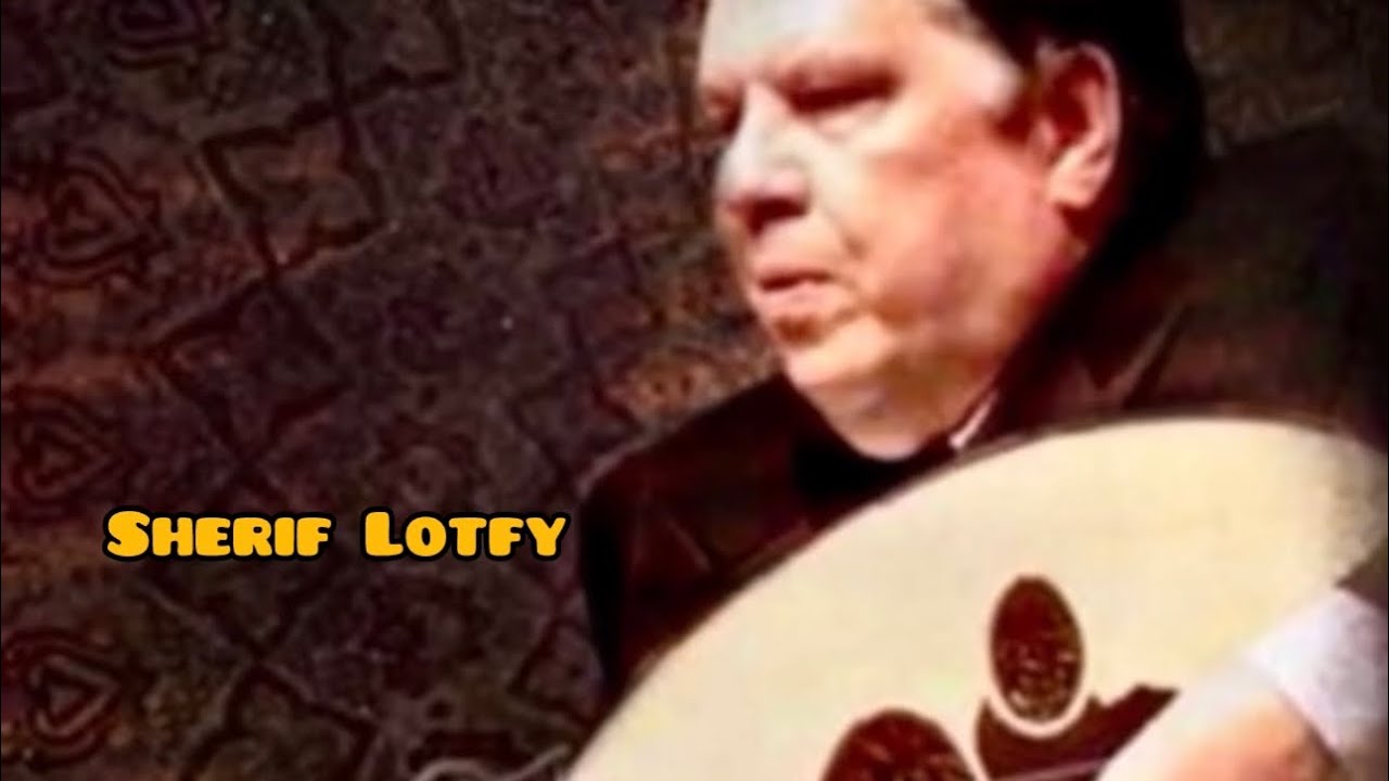 عمار الشريعى .. ماتمنعوش الصادقين عن صدقهم (عود)