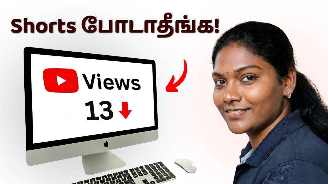 Shorts போட்டா Long வீடியோக்கு வியூஸ் போகாது ! Youtube tips in tamil