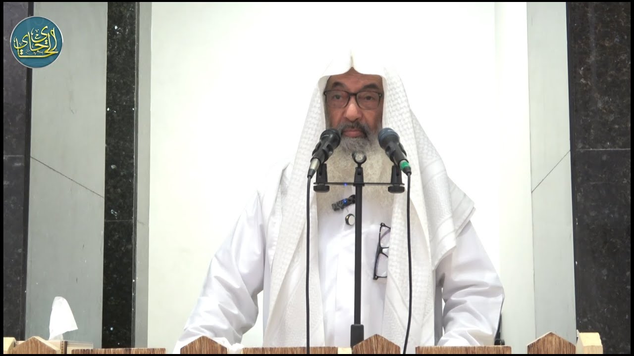 خطبة | دفع الإحنة أن الصحابة رضي الله عنهم أقفال الفتنة ج2 | الشيخ حاي الحاي
