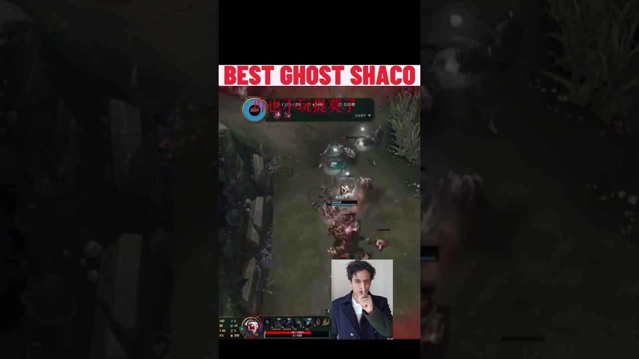 Best Ghost Shaco  #leagueoflegends #loltricks #loltips #leagueoflegendsmemes #lolguide