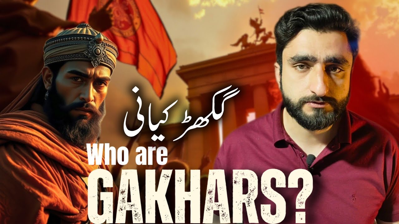 History Of GAKHAR Tribe in Urdu/Hindi | Afaq Adil |