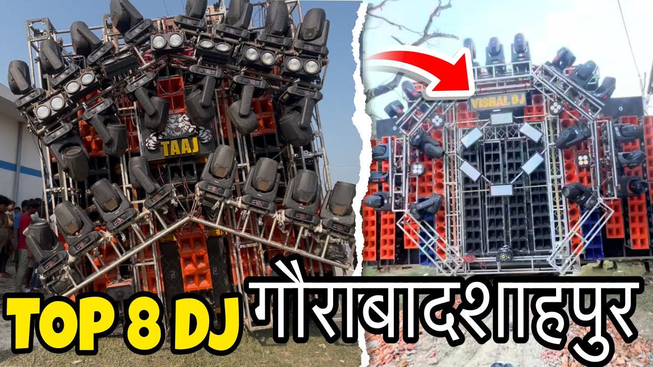 TOP 8 गौराबादशाहपुर @SunnyVlogger07 