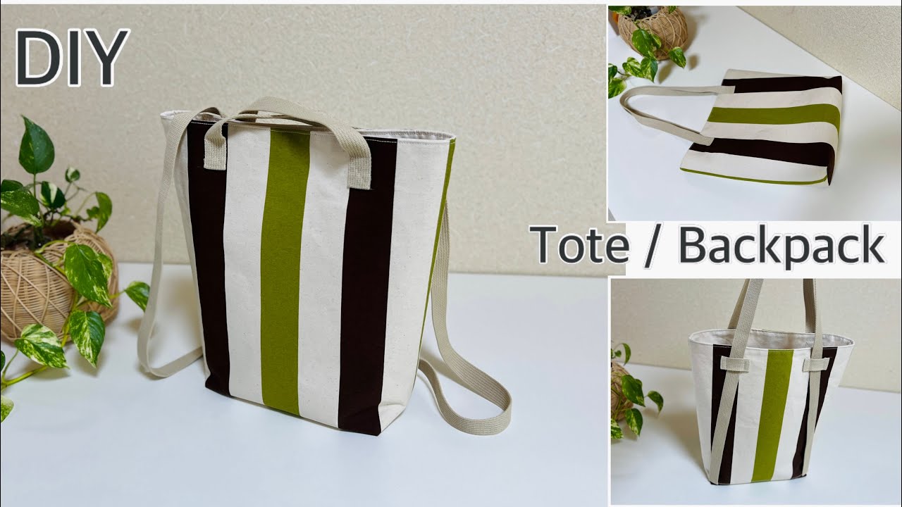 トートリュック簡単作り方, How To Make Tote/Packback ,Totebag,Easy Sewing Tutorials,Diy