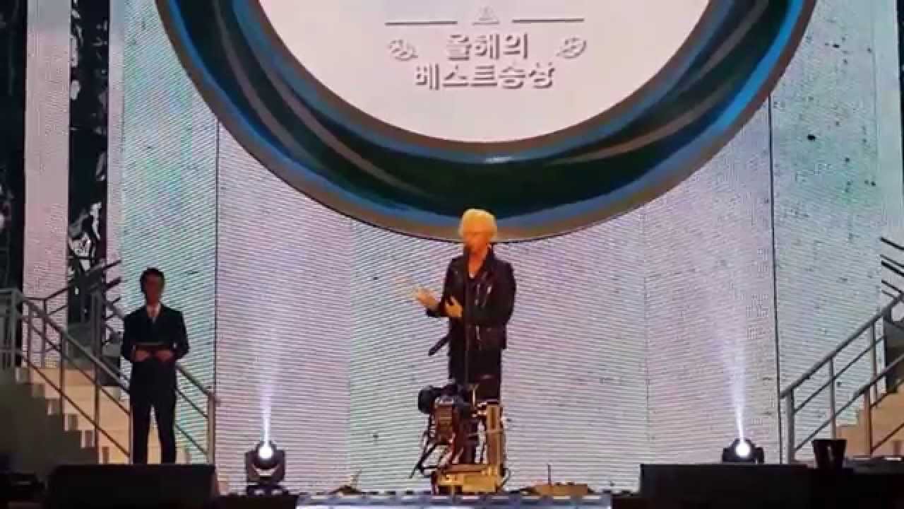 태양빠돌이 위너 + 태양 올해의 노래 수상소감