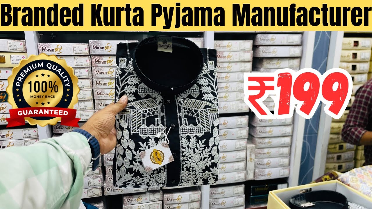 Kurta Pyjama Wholesale Market In Delhi | Gandhi Nagar Wholesale Market | Kurta Pyjama Manufacturer