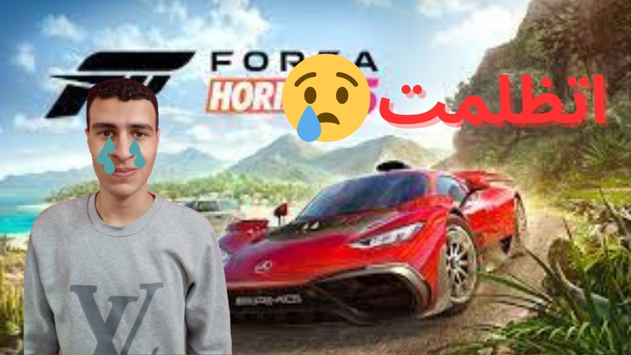 خسرت بطريقه غريبه😭😭😭(باتل رويال) - Forza Horizon 5