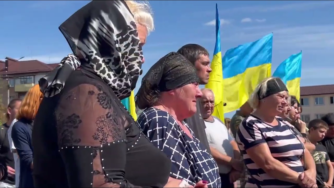 Церемонія прощання з загиблим  захисником Лобачем Максимом Володимировичем