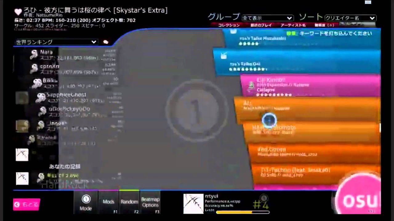 rrtyui livestream 17/01/15 part 2