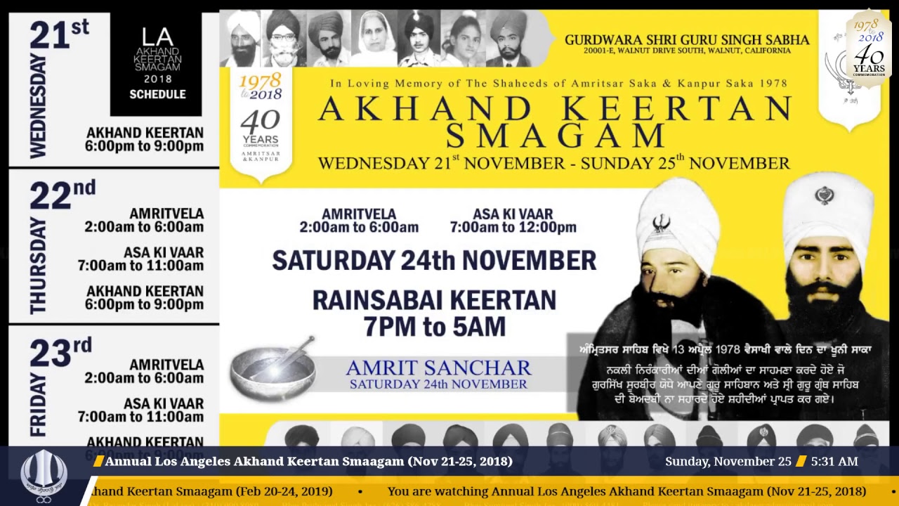 Los Angeles Annual Akhand Keertan Smaagam - Raensabaayee Keertan (Nov 24, 2018)