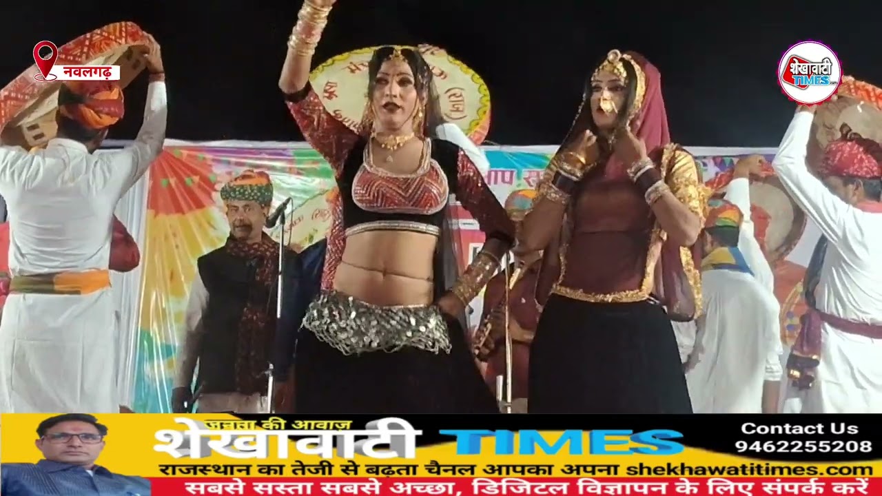नवलगढ़ फागोत्सव | Nawalgarh Fagotsav 2025 | शेखावाटी टाइम्स
