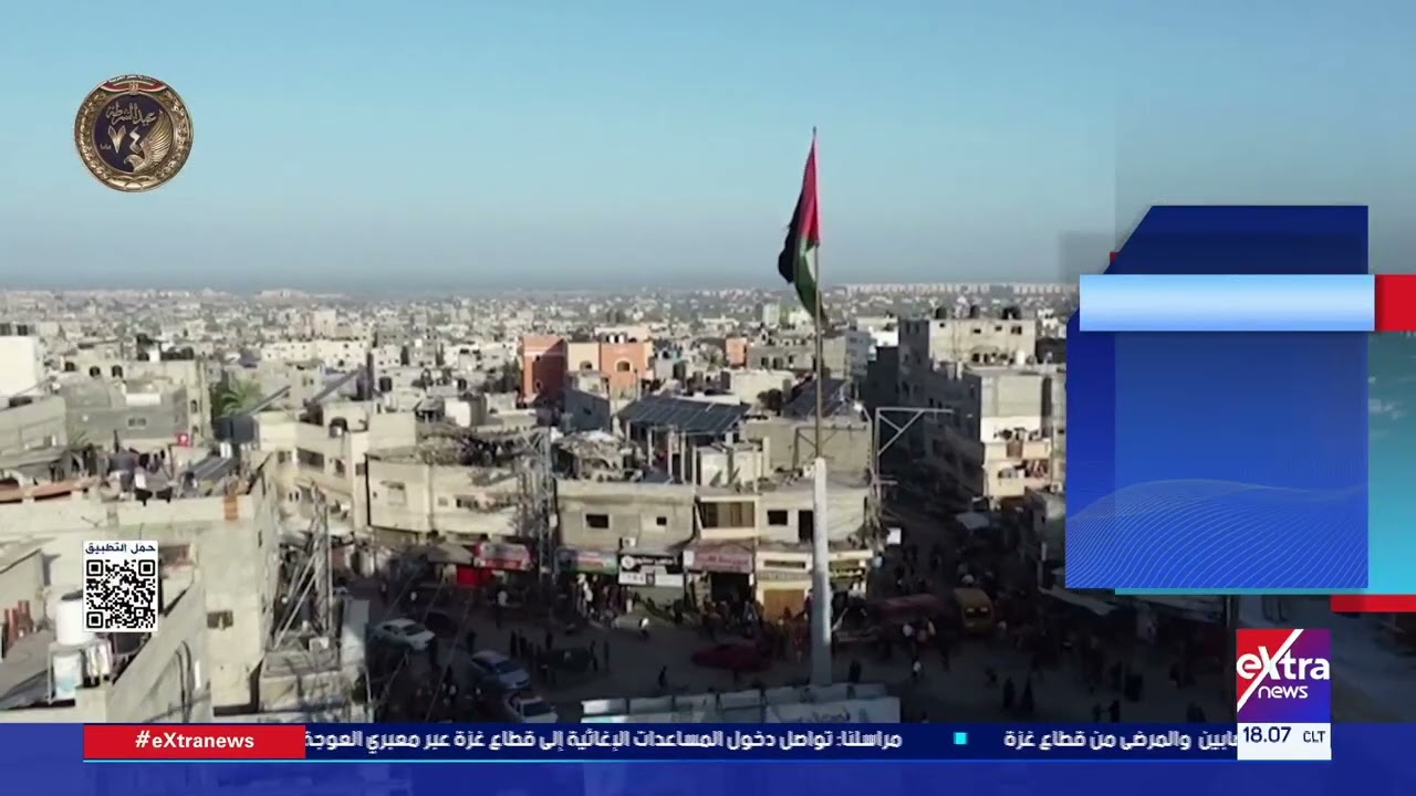 توافق مصري أردني حول القضية الفلسطينية