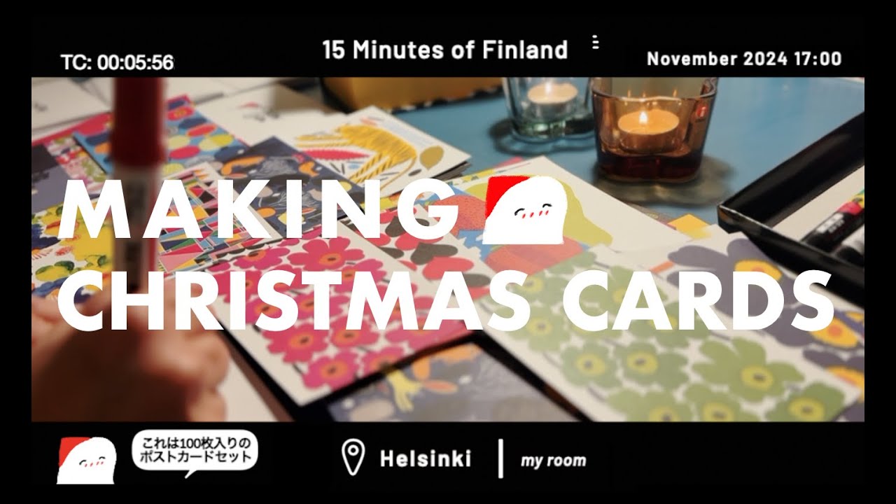 【15 Minutes of Finland】Making Christmas Cards in a Finnish Apartment