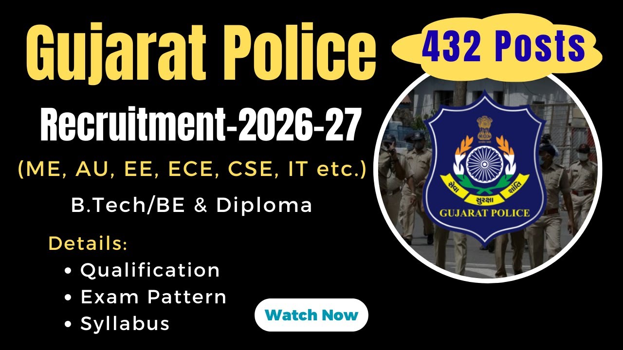 Gujarat Police PSI Motor Transport, Wirless Recruitment & Head Constable  #gprb #gujarat_police