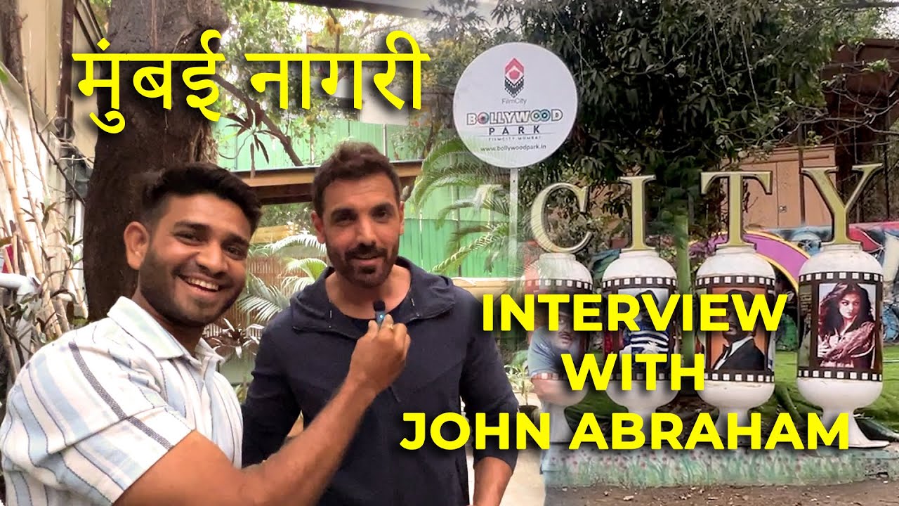 ❤️ I Met John Abraham 😍 | Mumbai Film City #jhonathan #mumbai #film #vlog #trending #travel
