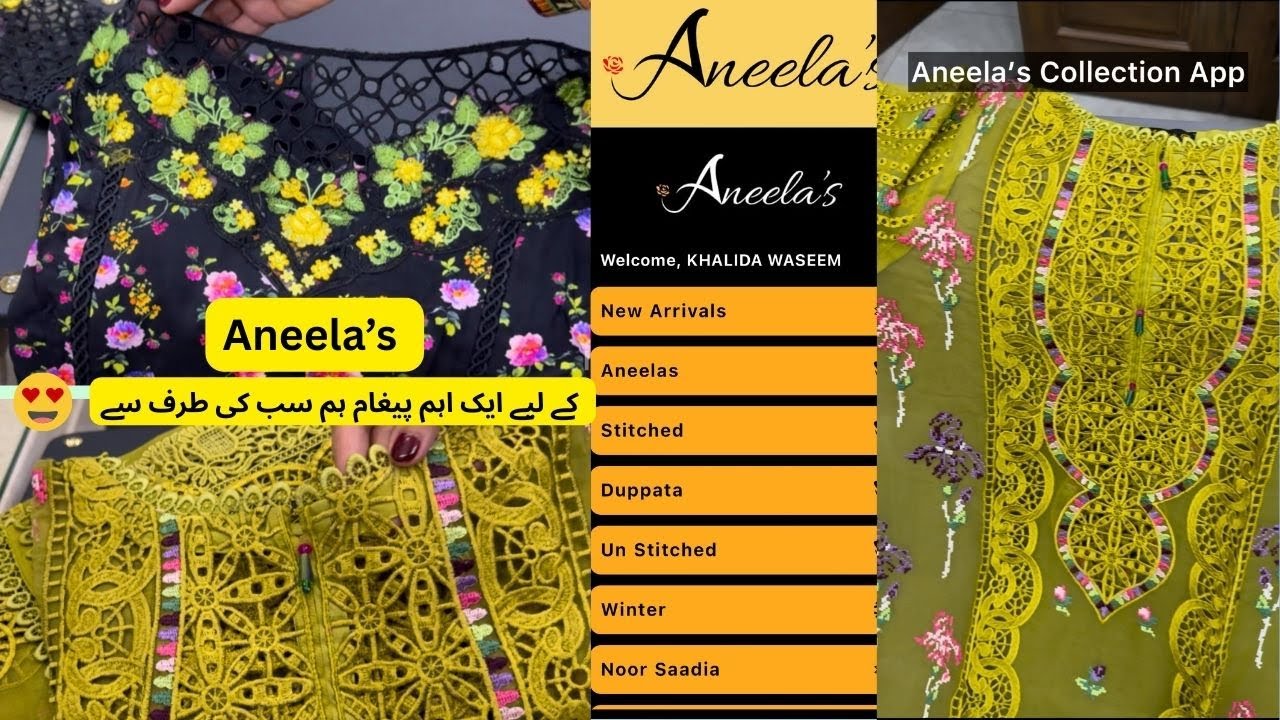 Aneela's Luxury Collection/ Luxury Organza & Linen Dresses/ An Important Message For Aneela G