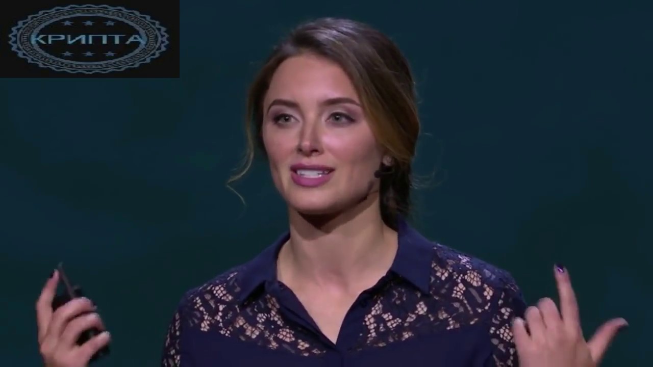 КРИПТА. Беттина Варбург о технологии блокчейн