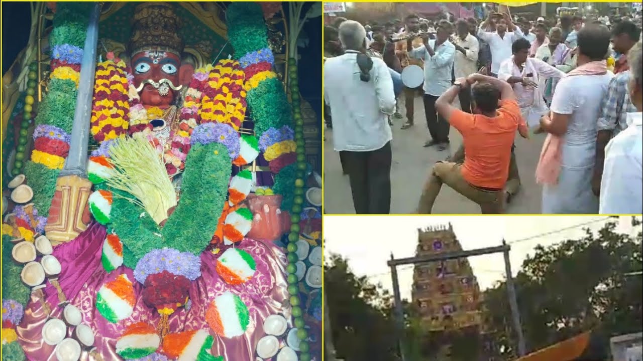 💐శ్రీ నందవరం చౌడేశ్వరి అమ్మవారు  గ్రమాజ్యోతి సందర్భంగా అమ్మవారికి చీర జాకెట్ తో బయలుదేరిన భజనబృందం🙏🙏