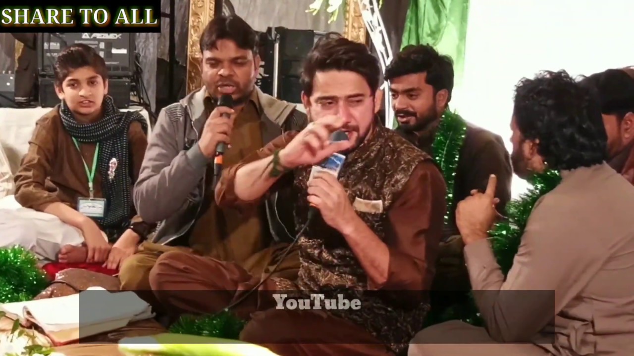 Allah Hoo Allah Hoo | Syed Farhan Ali Waris | Valencia town,Lahore | 20-November | Hamd