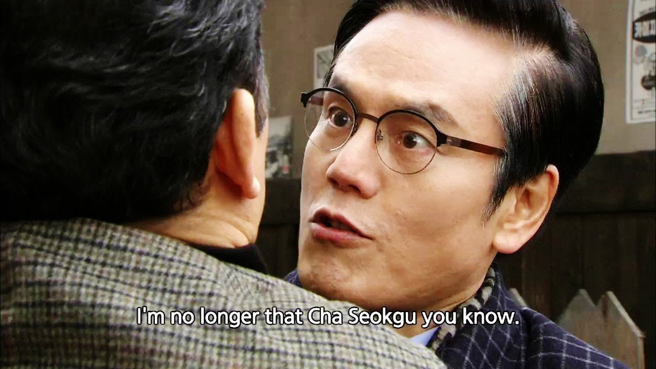 TV Novel : Eunhui | TV소설: 은희 EP.125 [SUB : ENG,CHN / 2013.12.27]