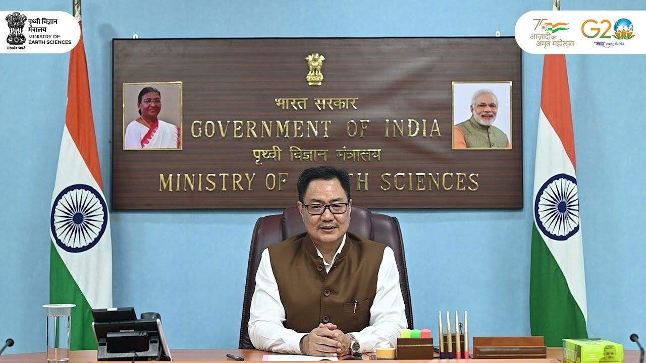 75 Years of Earth  Science In India