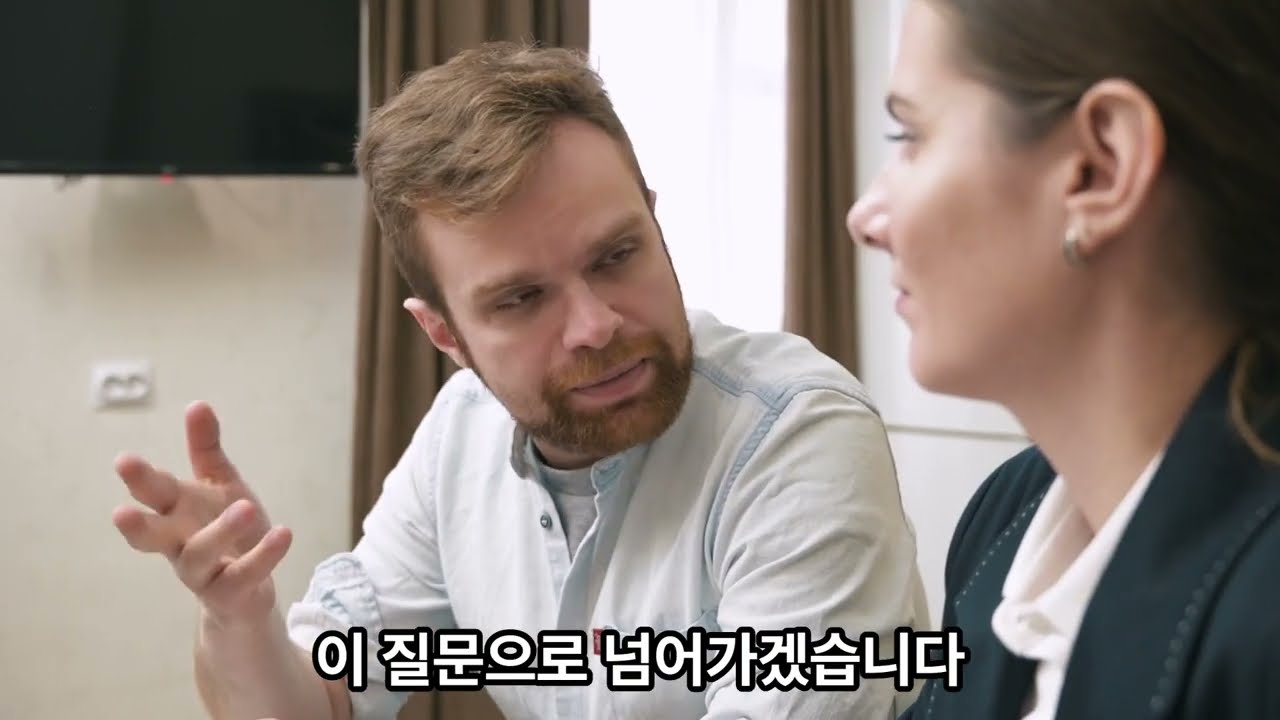 무역으로 읽는 세계질서 4