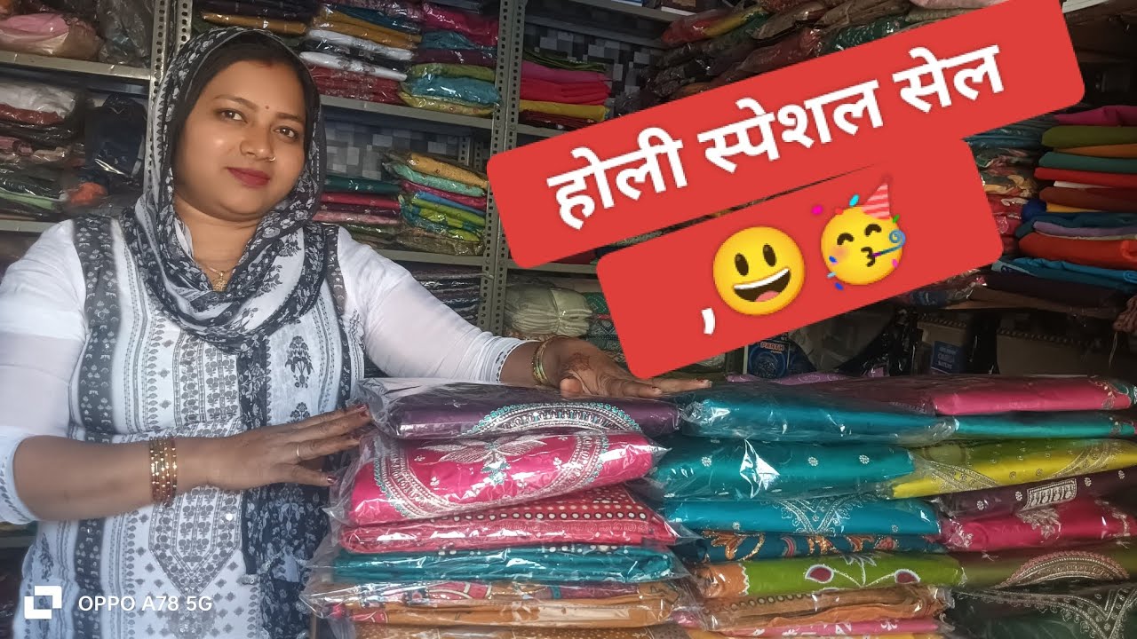 गर्मियों के सूट पक्के कलर की 100/गारंटी oder no 8053319186#fashion #onlineshopping 