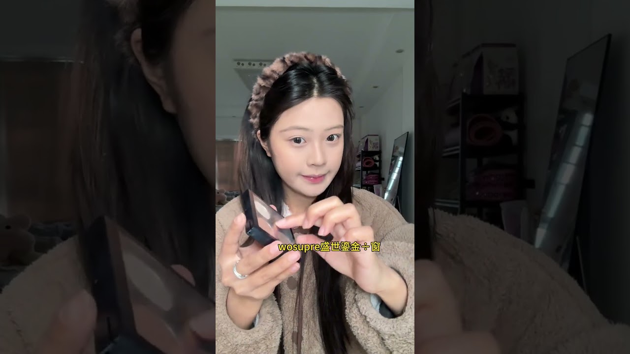 New Year, Fresh Look: Master a 10-Minute Commute Makeup Routine