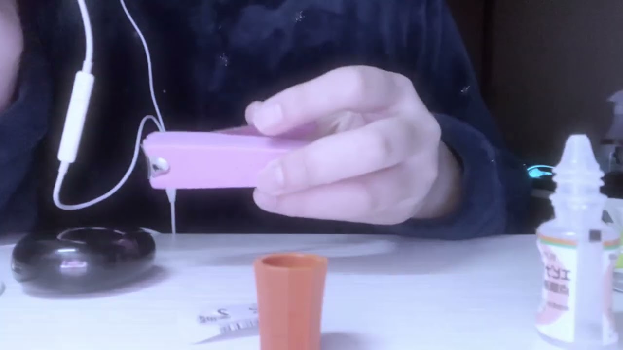 ええーすえーむある