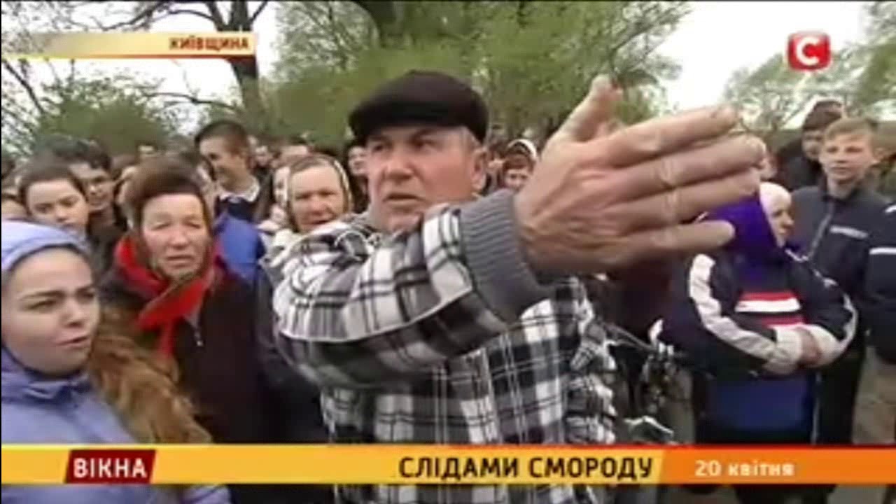 ВІКНА ПІДСУМКИ - СТБ - про забруднення Ікви і озера Байкал