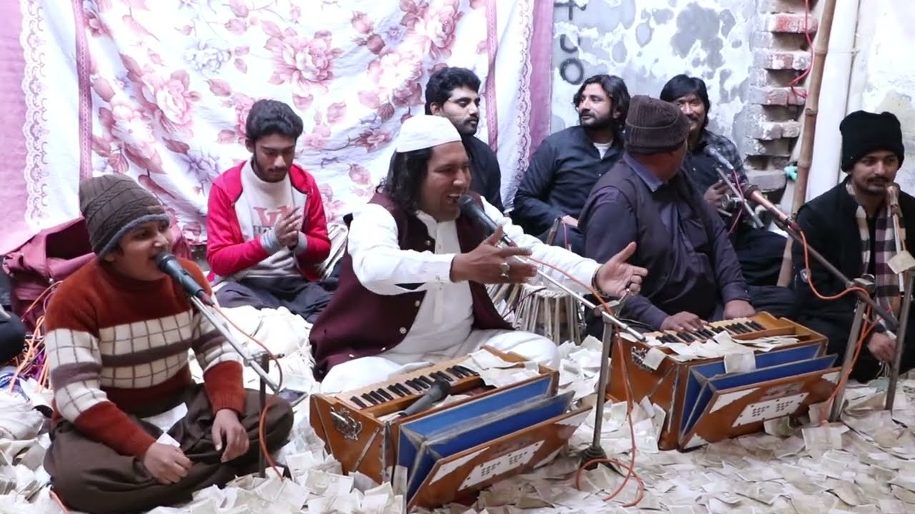 Mera Sardar Ali (Qawali)