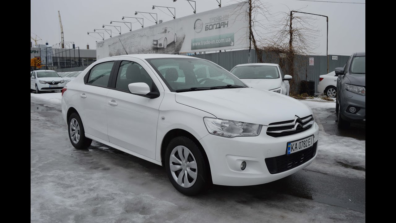 Trade-In Group - Citroen C-Elysee 1.2 2016