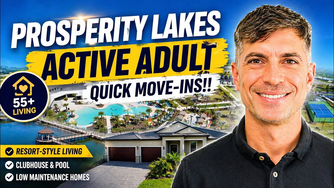 Жилой комплекс Prosperity Lakes 55+ Eventide и Halos от Lennar. Быстрое заселение! Гараж на 3 маш...