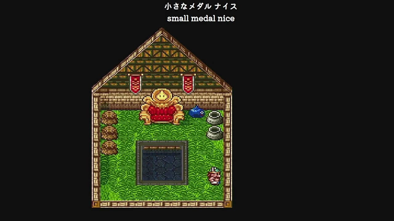 【ドラクエⅥ】DQⅦリメイク発売記念！一つ前の作品をやってくよ 第20話  スライム格闘場からの海底探索！ベストドレッサー賞獲得するためにオシャレしましたの巻