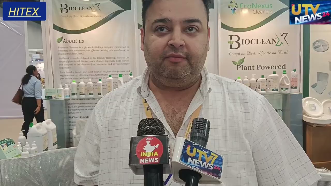 #utv7news#bioclean x company director speak about her product in ipec expo today 