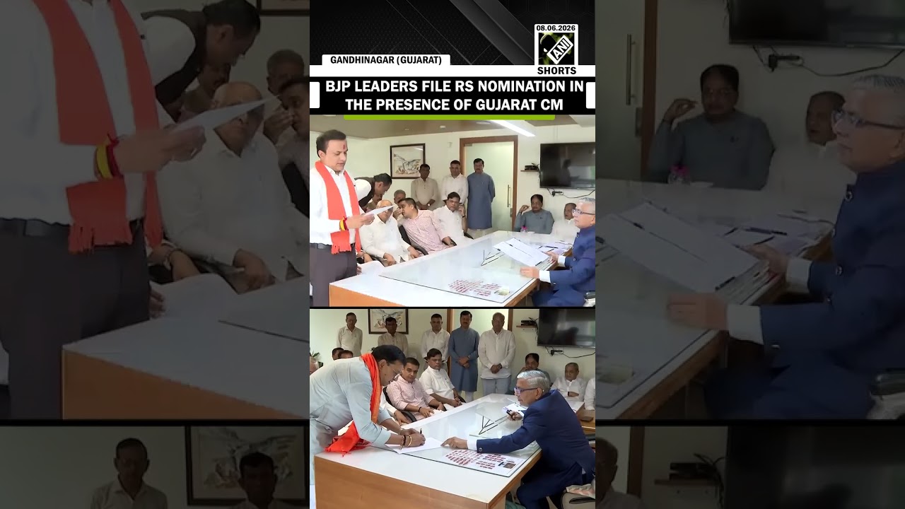 BJP leaders file nomination for Rajya Sabha elections in the presence of Gujarat CM Bhupendra Patel
