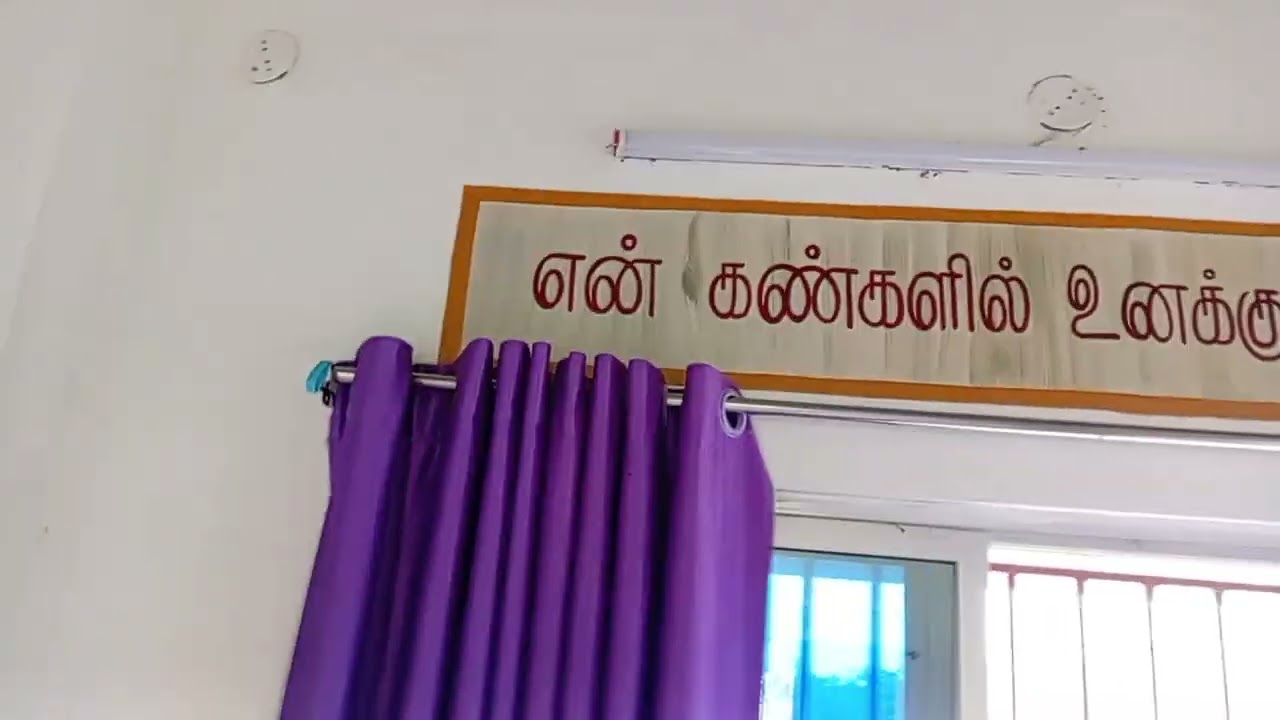 எக்காள சத்தம் வானில் Tamil Christian song 