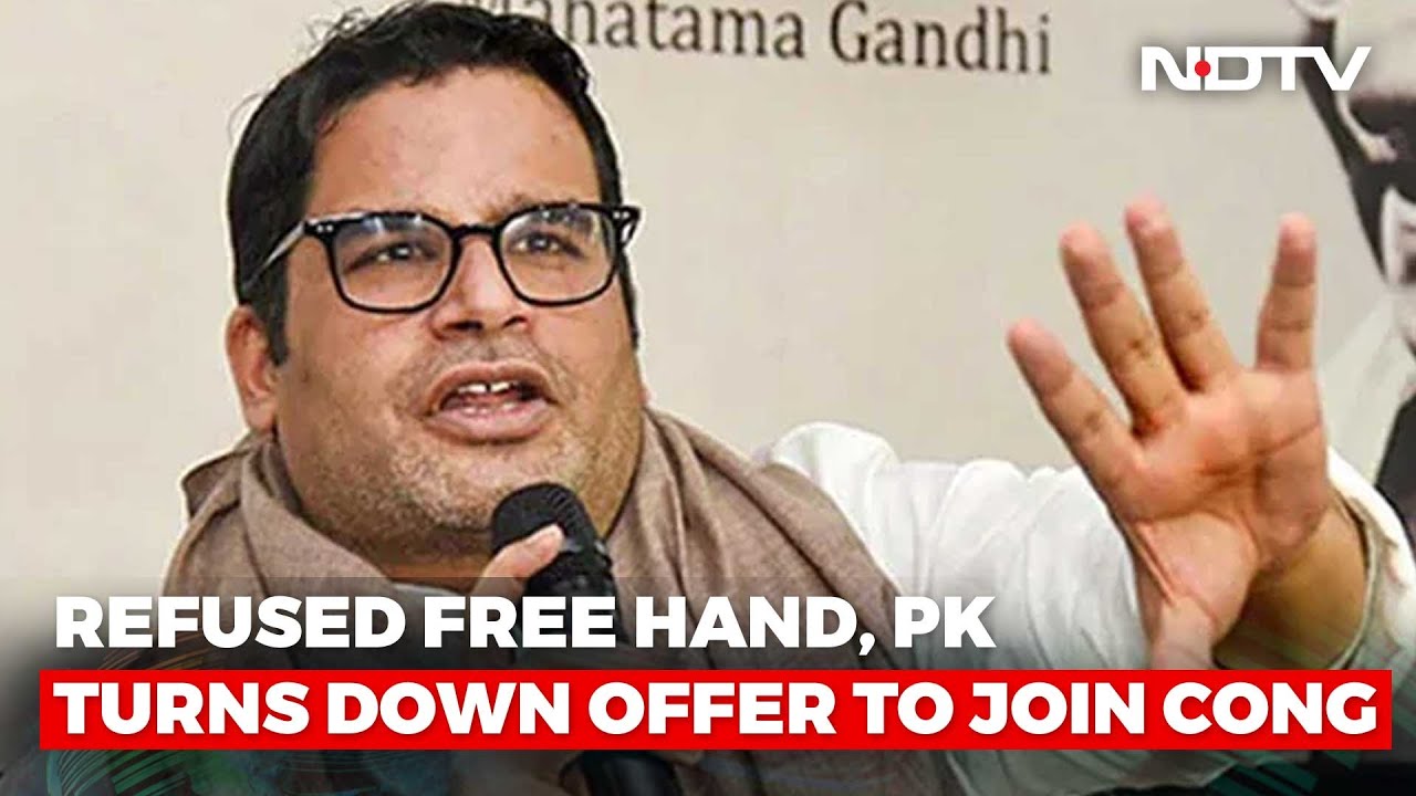 End Of Congress-Prashant Kishor Saga