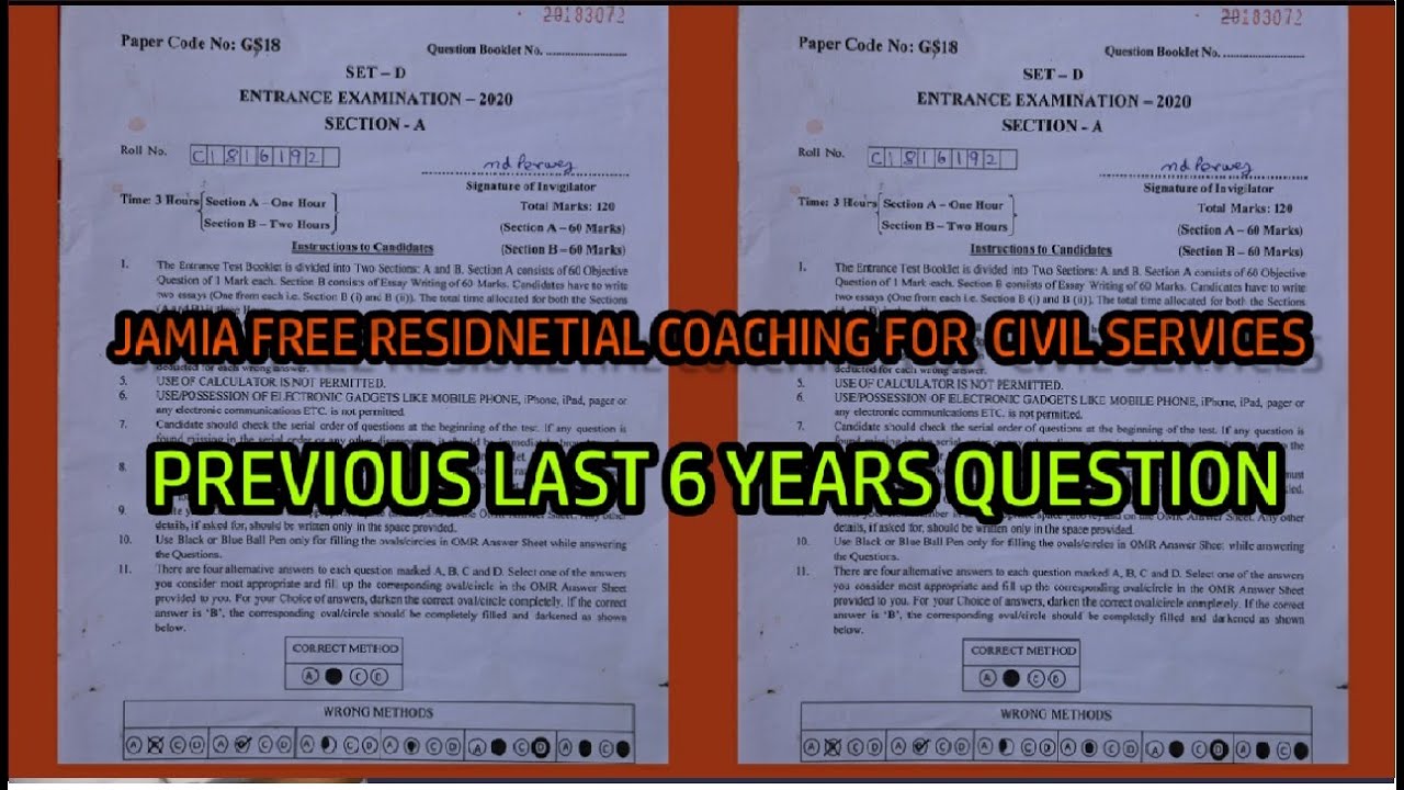 JAMIA RCA : Previous Year Questions-Review || Last 6 years Questions || General Studies & Essays ||