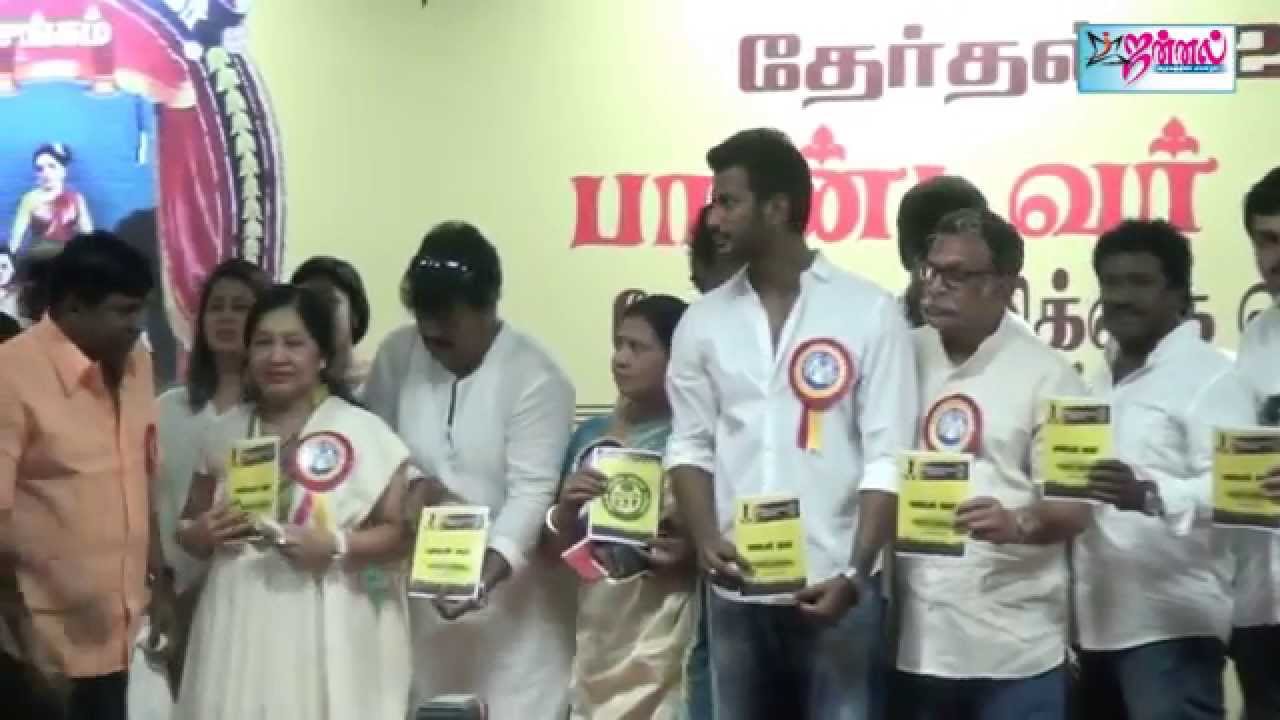 Vishal Team Press Meet | Nadigar Sangam Election