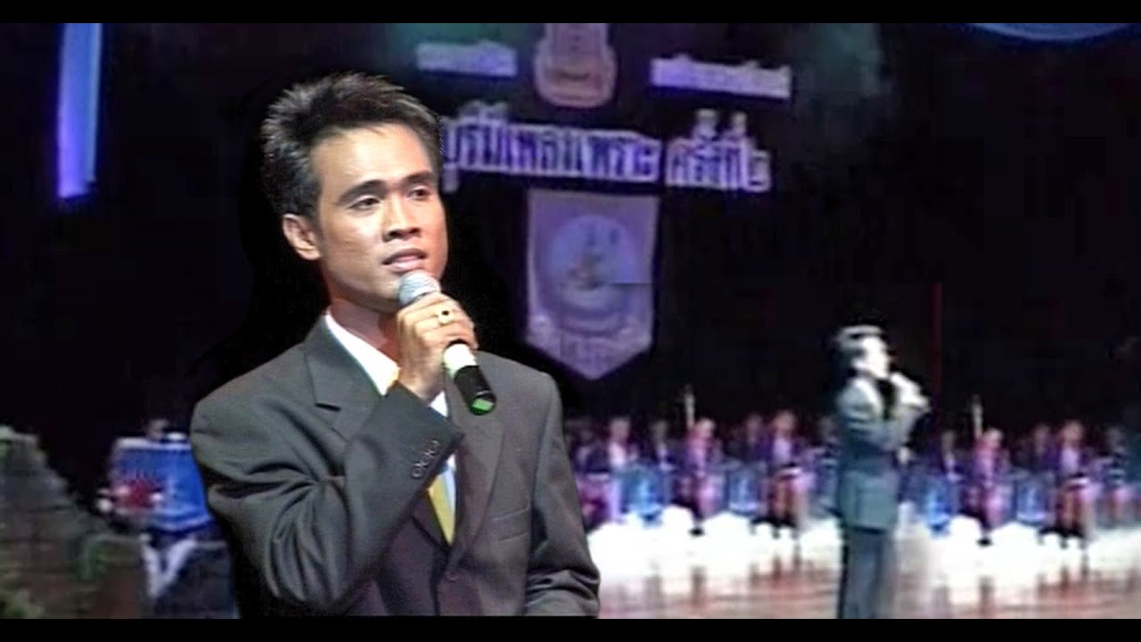 ยากยิ่งสิ่งเดียว - วุฒิภัทร ชำนิราชกิจ