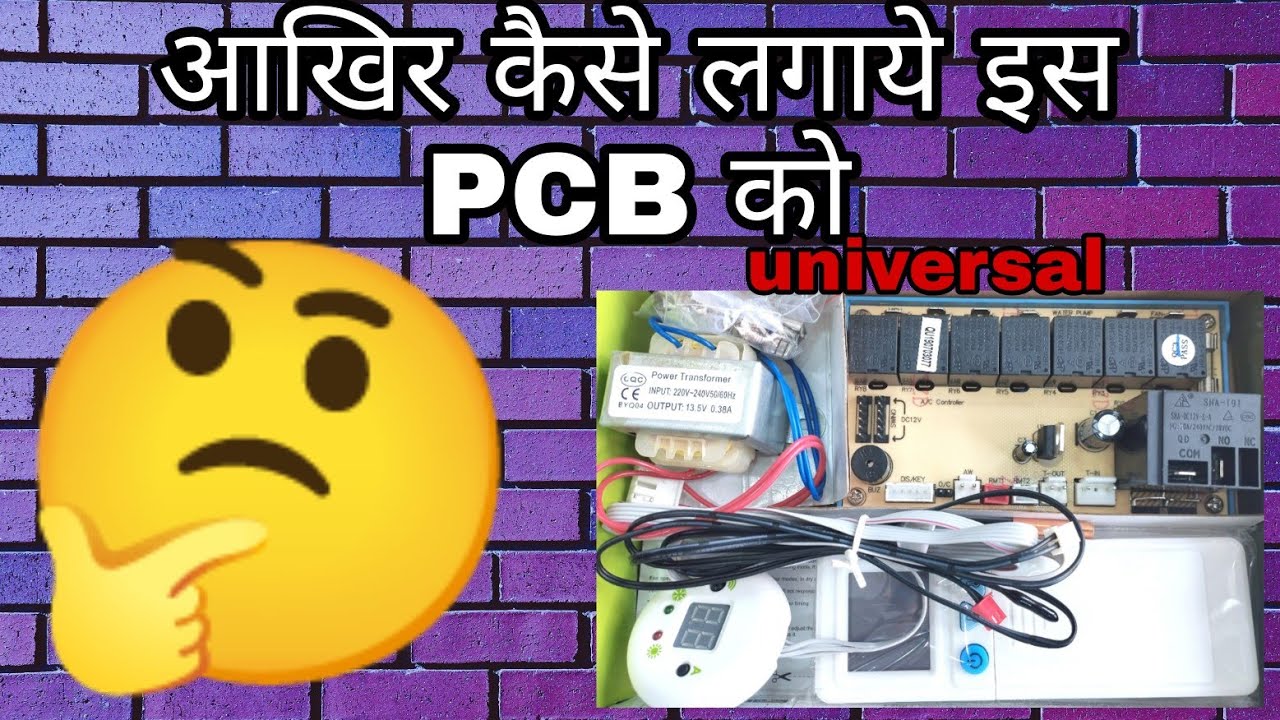 UNIVERSAL CEILING CASSETTE A/C CONTROL SYSTEM PCB | मास्टर PCB को कैसे लगाये | #ACPCB