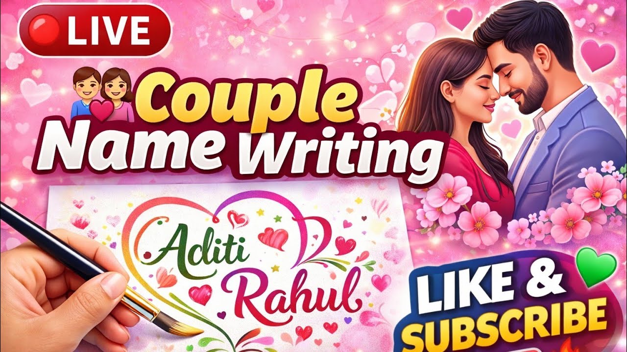 💞 LIVE Couple Name Art | Aaj Sabka Pyara Naam Banega 🎨