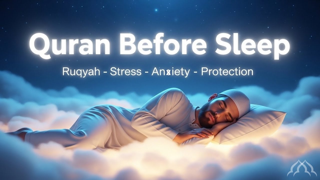 Deep Sleep With the Light of Quran 🌙✨ | Echoes of Quran #quranrecitation