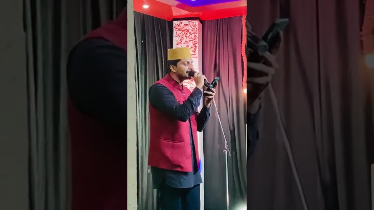 Bapa Beary Song By Nasif Calicut
