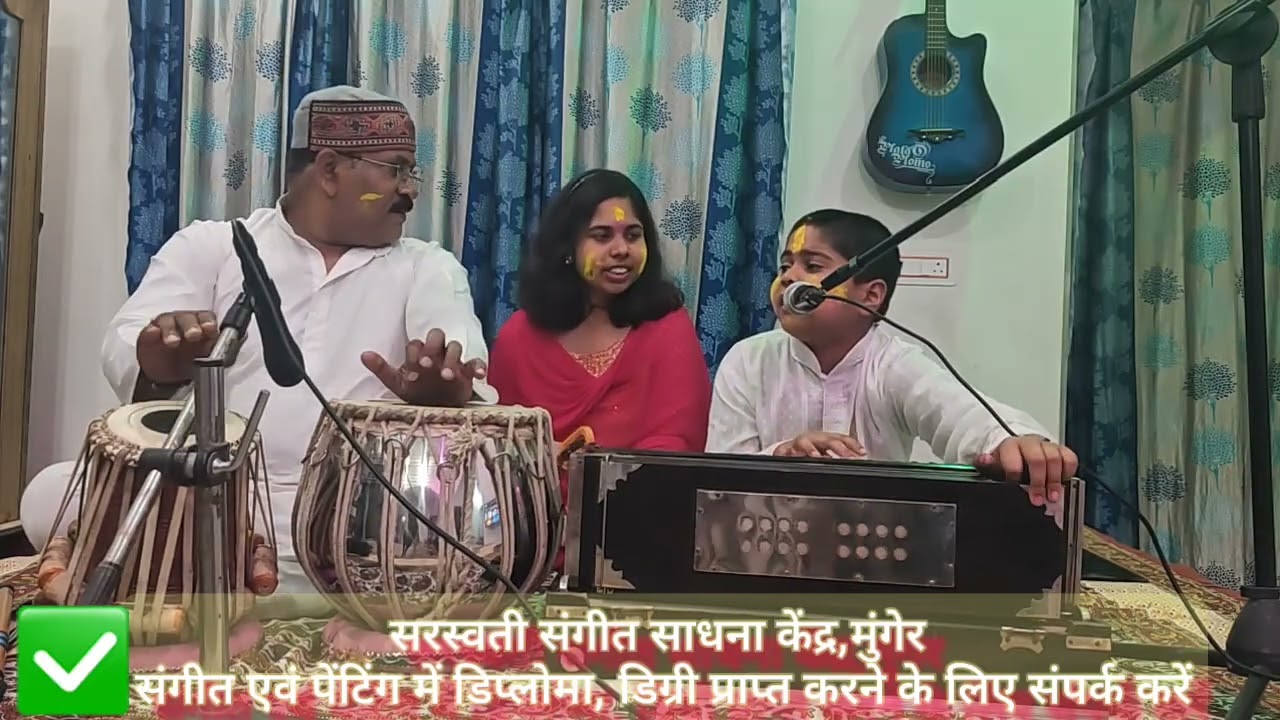खेले मसाने में होली दिगंबर खेले मसाने में होली।। आदित्य शर्मा।। 