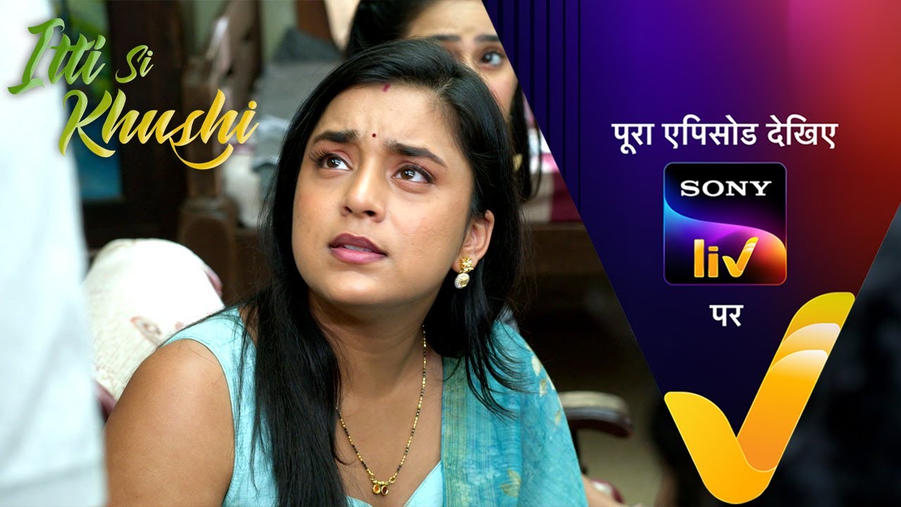 NEW! Itti Si Khushi | Ep 146 | 3 Feb 2026 | Teaser